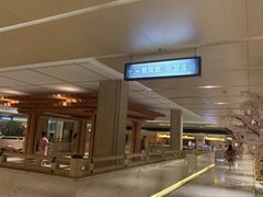 -嘉悦汗蒸时代(曙光路店)