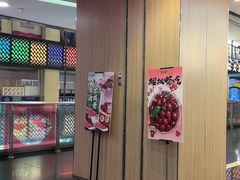 -芝小官毛肚火锅海鲜自助(淮安清江浦区新亚店)