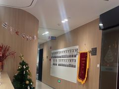 -复动肌骨门诊·MEDMOTION(北外滩店)