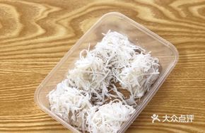 Coconut Rice Cake