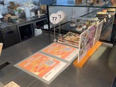 -Wagas沃歌斯(富力广场店)