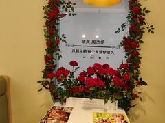 -周沫西餐厅(北京路广百百货店)