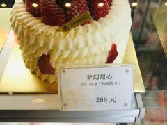-檬舒舒MonChouChou(久光百货店)