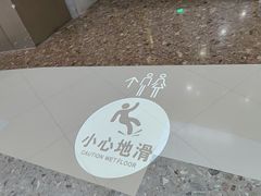 -万达广场(松江店)