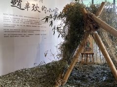 -阳澄湖半岛旅游度假区