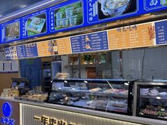 -清真·尖子尖牛肉面(王府井店)
