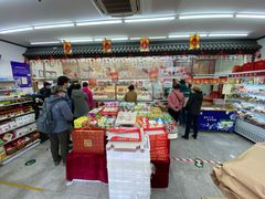 -桂香村(护国寺店)