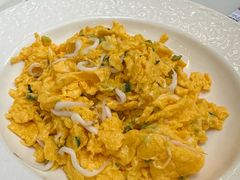 银鱼炒蛋-二泉园老菜馆·百年无锡菜