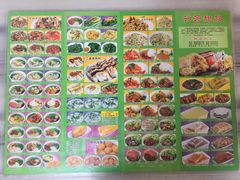 菜单-芬芳甜品(同福路店)