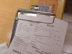 -菲滋意式餐厅(加州阳光二店)