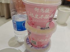 -大鸭梨烤鸭(房山店)