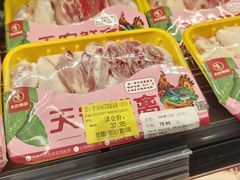 -Olé精品超市(广州太古汇店)