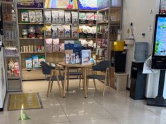 -艾贝尔宠物医院 ·中兽医·宠保定点(北门桥店)