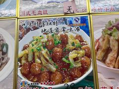 -青岛锅贴(四流中路店)