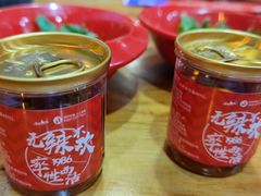 -冒椒火辣(奎星楼街店)