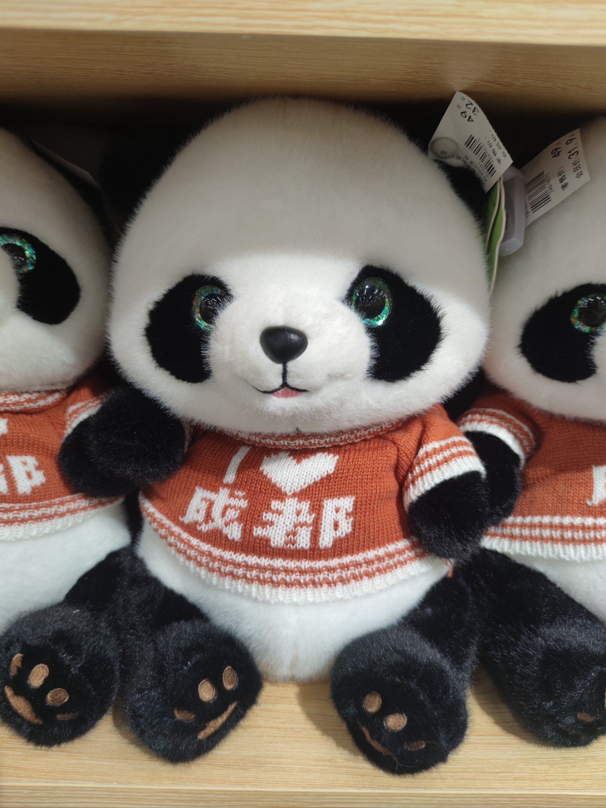 0元玩转这座城#毛绒玩具#大人也要玩玩具这些玩偶好可爱啊啊啊