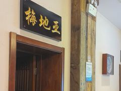 -天和晟烤鸭店(世纪坛店)
