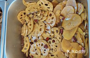 Lotus Root and Potato