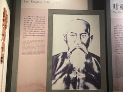 -中国客家博物馆