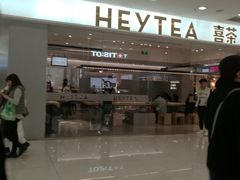 -凯德广场(金牛店)