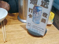 -豆相识•九九豆腐脑(牛咡桥店)