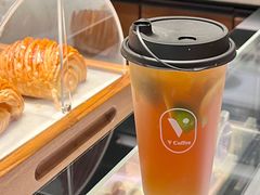 暴打双倍柠檬茶-V咖啡(兰州盛达希尔顿酒店)