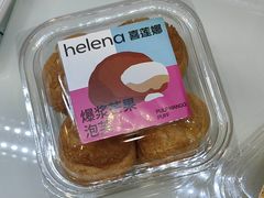 -喜莲娜动物奶油生日蛋糕(黄村店)