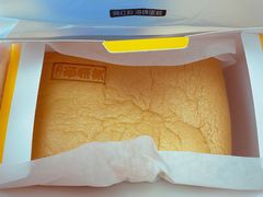 -洛柔芙(CBD万达店)