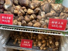 -太婆天府山珍酒楼(亚运村店)