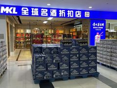 -麦凯乐(尚志大街店)