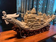 -北京工艺美术博物馆