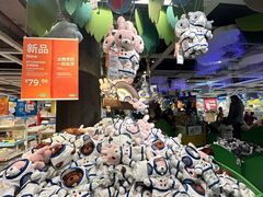 -宜家·瑞典风味餐厅(四元桥店)