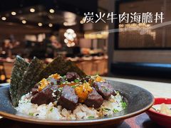 炭火牛肉海胆丼-鸟山鸣·日料食堂(王府井店)
