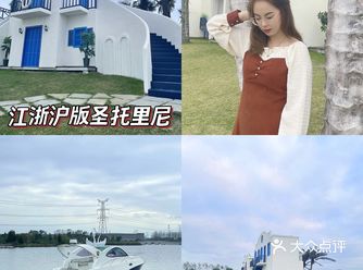 一次性打卡欧洲街头、圣托里尼、粉黛以及游乐园