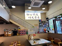 -炉队长·齐齐哈尔家庭烤肉(马家堡店)