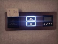-速8精选酒店(北京工体三里屯春秀路店)