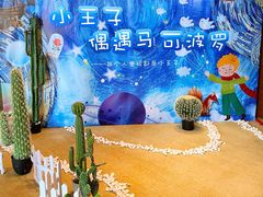 -美盛喜来登大酒店-盛宴标帜餐厅
