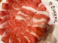 甲级肥牛-古铜老院铜锅涮肉·清真(双井店)