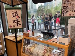 -茶颜悦色(花园道店)