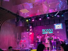 -MOSSO音乐酒吧·Live House(南京西路店)