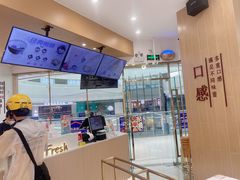 -鲜芋仙(番禺万达广场店)
