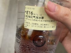 -库迪咖啡(兆丰广场店)