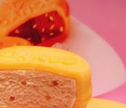 -GANSO元祖食品(锦创书城店)