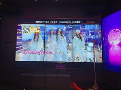 -星聚会KTV X Party(广州高德置地店)