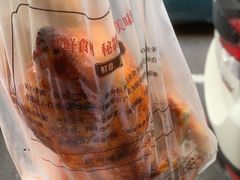 吴山烤鸡-吴山烤禽 (吴山路店)