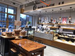 -HAVE A ROOM·有间质果(总店)