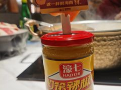 -椰子湾·海南火锅·糟粕醋·椰子鸡(正大广场店)