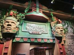 -珠海横琴国家地理探险家中心(创新方)