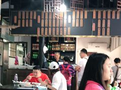 -咸亨酒店
