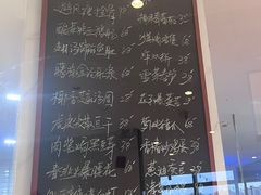 -翠山·映月湖景餐厅(映月湖公园店)
